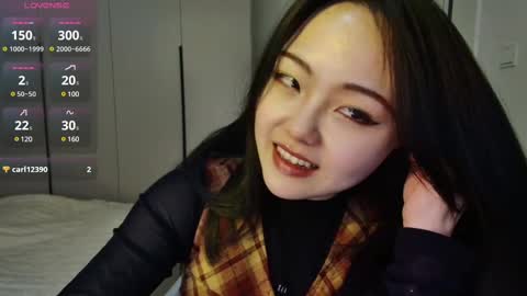 Snapshot of liunana chatting on March 8, 10:08 am nana online show from March 8, 10:08 am