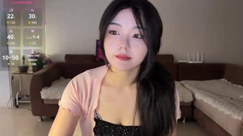 Snapshot of liunana chatting on September 28, 2:07 am nana online show from September 28, 2:07 am