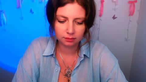 Lizzy3 online show from July 28, 3:21 pm