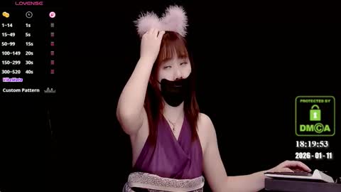 lovely asahi online show from January 11, 10:20 am