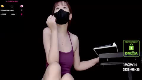 lovely asahi online show from June 22, 11:29 am