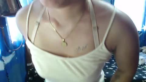 ask me dear online show from October 11, 4:28 am