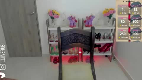 loverubii online show from May 22, 4:54 am