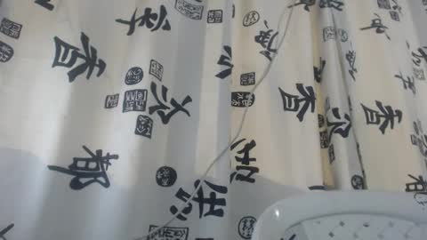 luna online show from January 11, 12:15 am