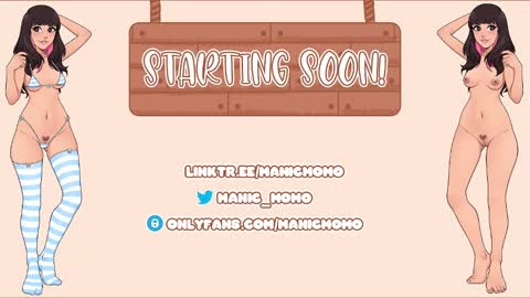 Momo online show from February 16, 2:54 am