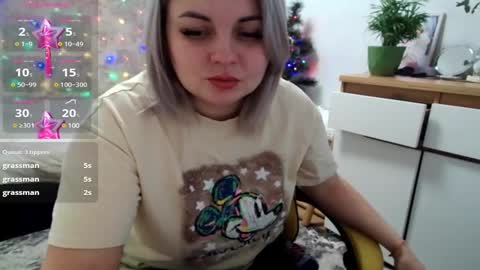 Snapshot of mari_77777 chatting on December 20, 11:10 am Mari online show from December 20, 11:10 am