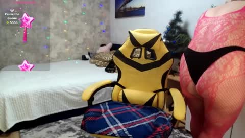 Snapshot of mari_77777 chatting on December 9, 4:47 pm Mari online show from December 9, 4:47 pm