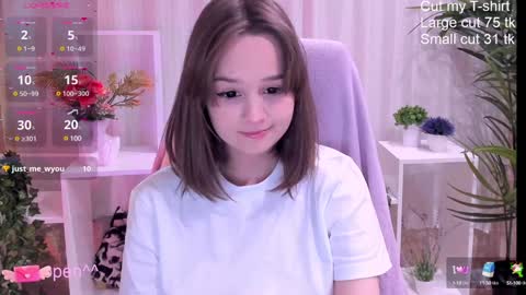 Snapshot of mary_u chatting on December 10, 3:20 am Ur Mary online show from December 10, 3:20 am