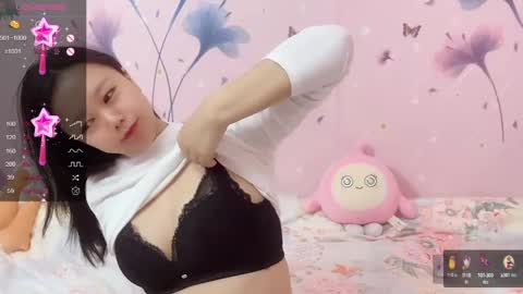 Snapshot of mary_uu chatting on January 7, 1:17 am mary_uu online show from January 7, 1:17 am