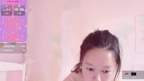 Snapshot of mary_uu chatting on September 10, 1:49 am mary_uu online show from September 10, 1:49 am