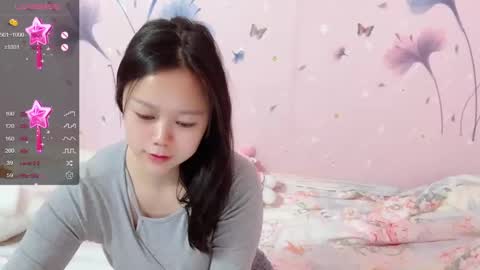 Snapshot of mary_uu chatting on January 8, 1:32 am mary_uu online show from January 8, 1:32 am