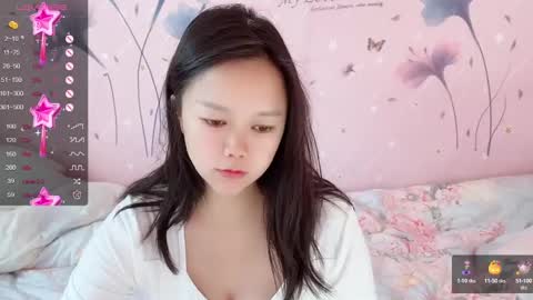 Snapshot of mary_uu chatting on January 10, 7:04 am mary_uu online show from January 10, 7:04 am