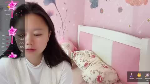 Snapshot of mary_uu chatting on January 6, 2:37 am mary_uu online show from January 6, 2:37 am