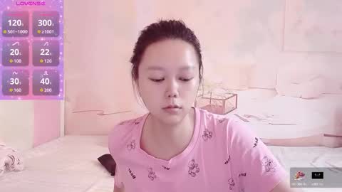 Snapshot of mary_uu chatting on September 18, 1:48 am mary_uu online show from September 18, 1:48 am