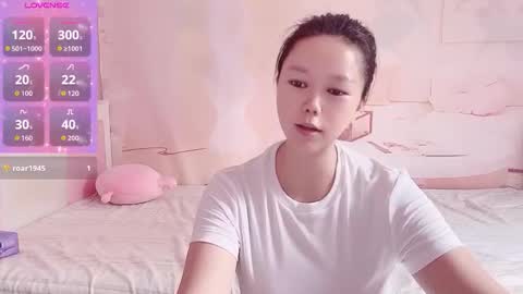 Snapshot of mary_uu chatting on September 23, 6:33 am mary_uu online show from September 23, 6:33 am