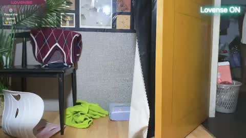 SuSu online show from April 16, 2:12 am