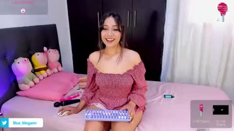 Megan online show from July 26, 8:27 pm