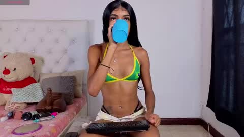 Megan online show from May 23, 7:45 pm
