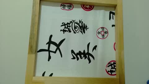 Megan online show from October 16, 10:40 am