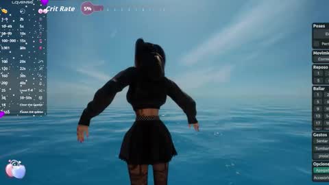 Megan online show from December 17, 8:57 pm