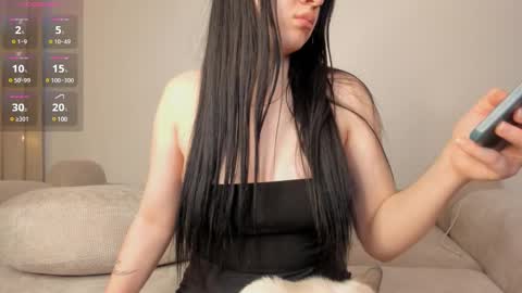 megan online show from December 21, 5:47 am