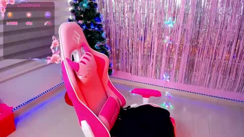 Megan online show from December 23, 7:52 pm