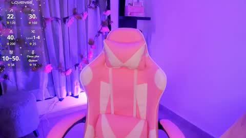 M E G A R A  online show from February 24, 2:55 am