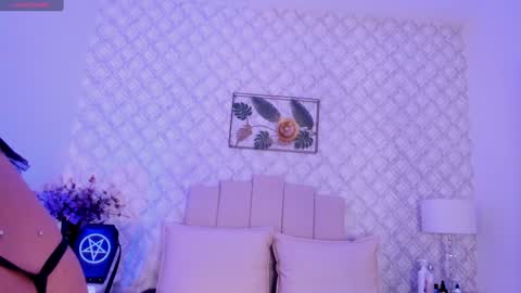 Mei online show from December 8, 3:32 am