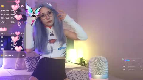  Meo  online show from December 4, 5:35 pm