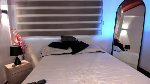 Merida  online show from December 4, 1:35 pm