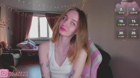 Sara online show from May 20, 4:04 pm