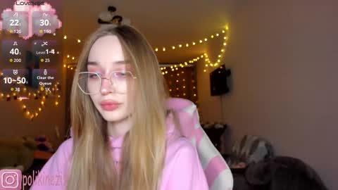 Sara online show from February 8, 4:44 pm