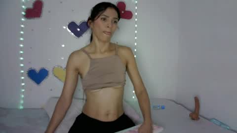 MIA suarez4 online show from May 18, 4:07 am