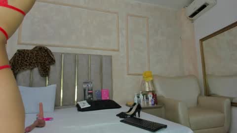 Miaasummer online show from May 23, 12:03 pm
