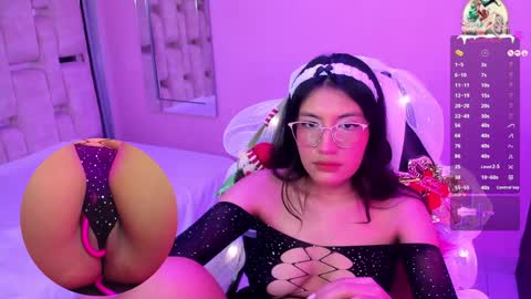 mia online show from December 26, 4:53 am
