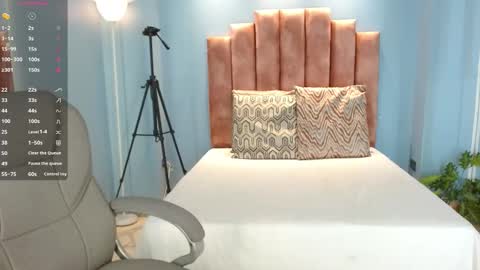 milaa_star online show from February 24, 3:49 am