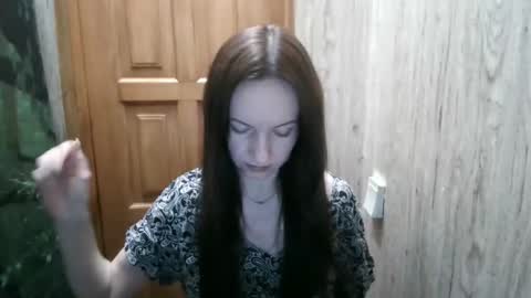 Snapshot of miliah chatting on January 7, 6:35 pm miliah online show from January 7, 6:35 pm
