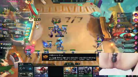 milksola online show from July 28, 3:21 pm
