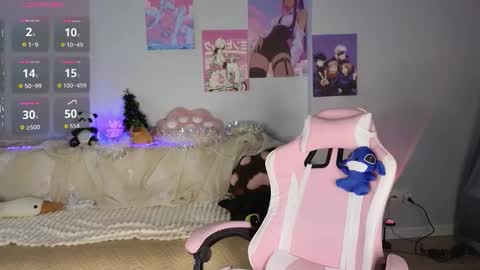 Kiko online show from December 17, 6:50 am