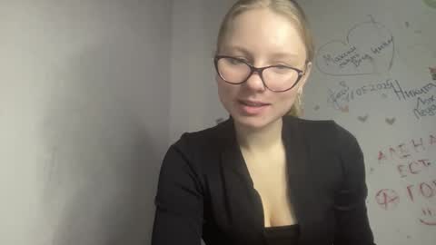 Stellary online show from September 22, 10:35 am