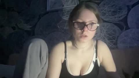 Stellary online show from January 14, 6:46 pm