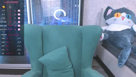 Snapshot of miray_kuriyama chatting on January 6, 4:02 pm Kira online show from January 6, 4:02 pm