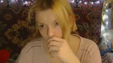 Elis online show from December 2, 11:34 am