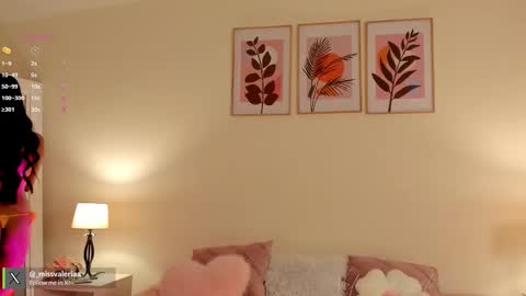 Valeria Davila online show from February 3, 1:05 pm