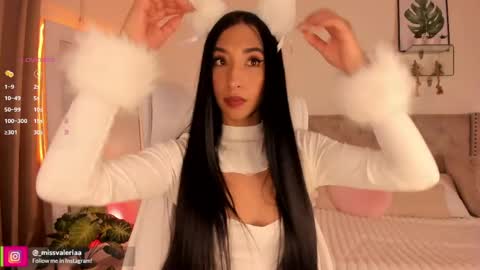 Valeria Davila online show from May 20, 1:08 pm