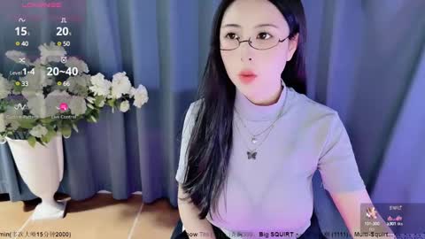 Alice online show from December 16, 12:59 am