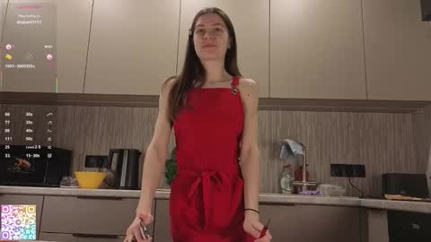 Kate online show from December 20, 4:38 am