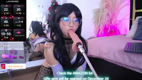 Moon Water   online show from December 4, 12:25 pm
