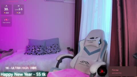 Allison online show from January 2, 11:31 am