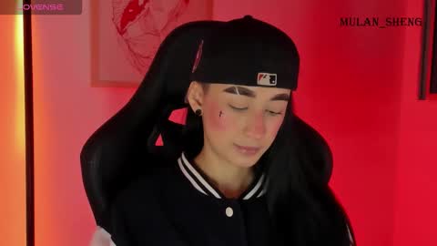 Mulan Sheng next broadcast December 4 online show from December 19, 2:27 am